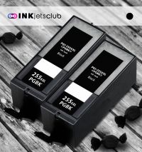 2 Pack Canon PGI-255XXL (8050B001) Extra High Yield Black Compatible Ink cartridge
