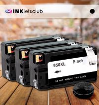 HP 950XL \High-Yield Black (with Pigment Ink) Compatible Ink cartridge