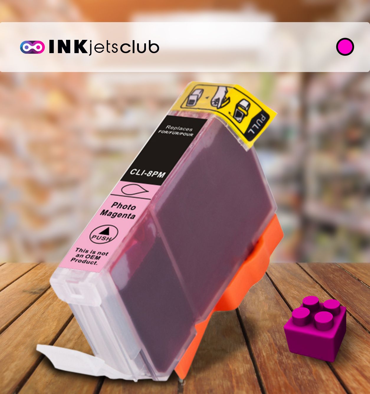 main product photo